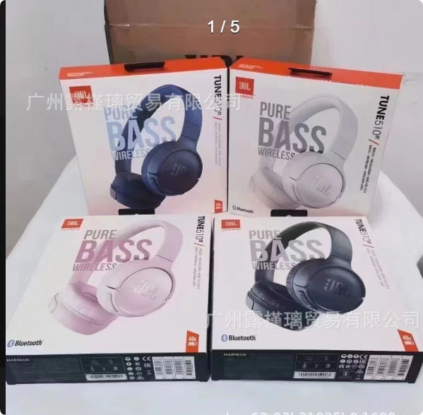 JBL TUNE510BT Head Phone