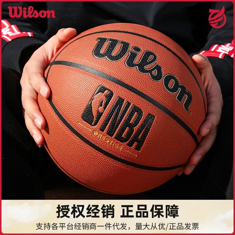 WILSON basketball NBA No. 7