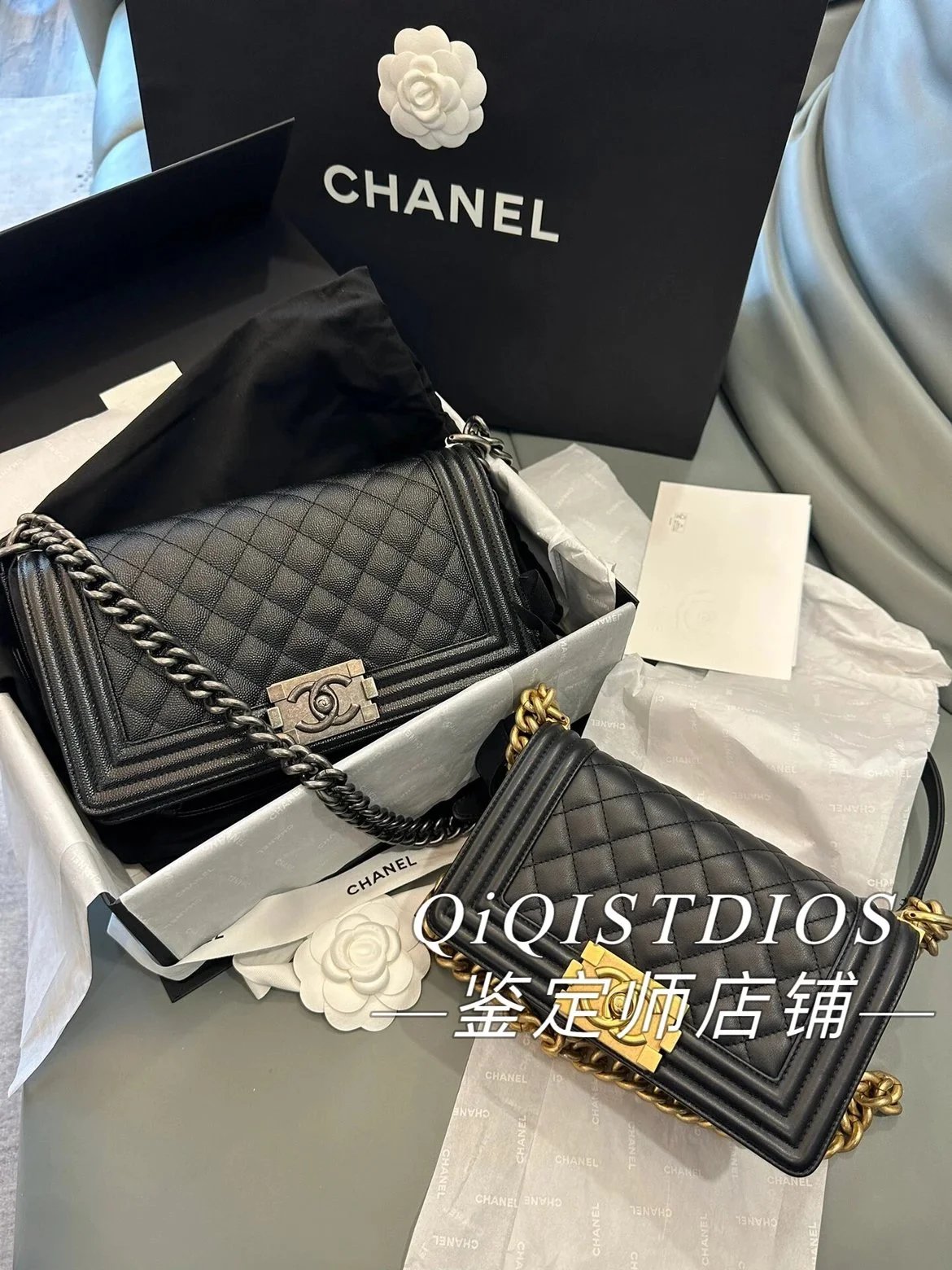 Chanel Handbags