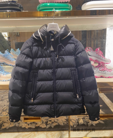 Moncler Down Jacket