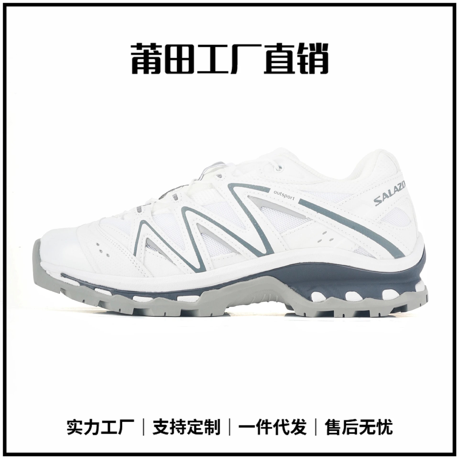 Salomon 3D XT6-QUEST 400+