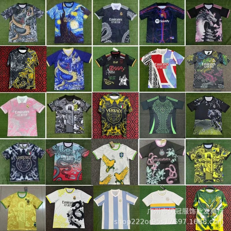2526 Club Football Jersey 1-40