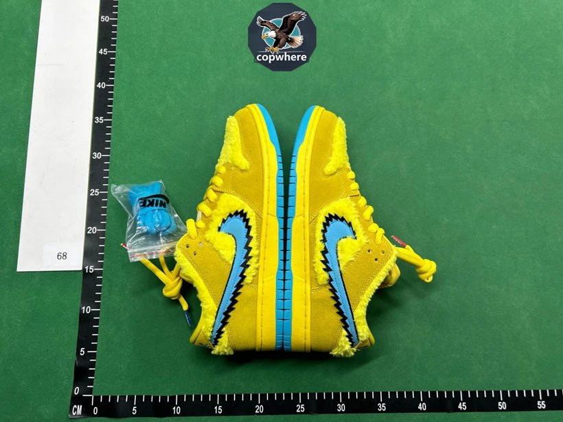 Nike Dunk Opiyelllow