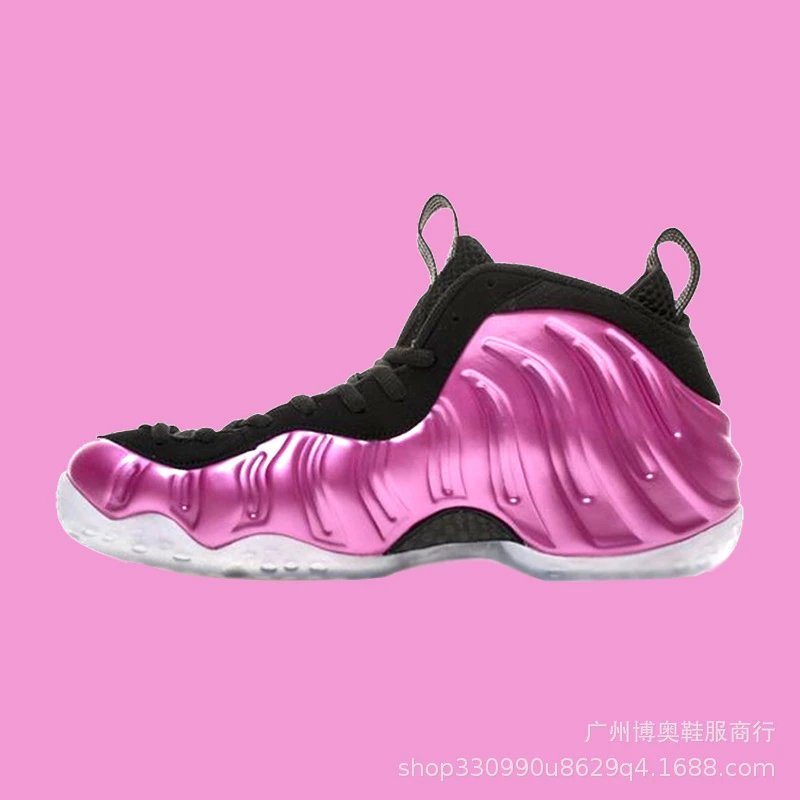 Nike Hardaway Basketball Shoes