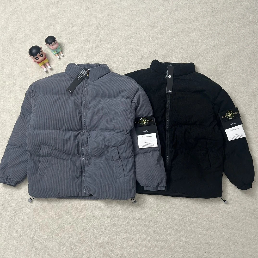 Stone Island Jacket