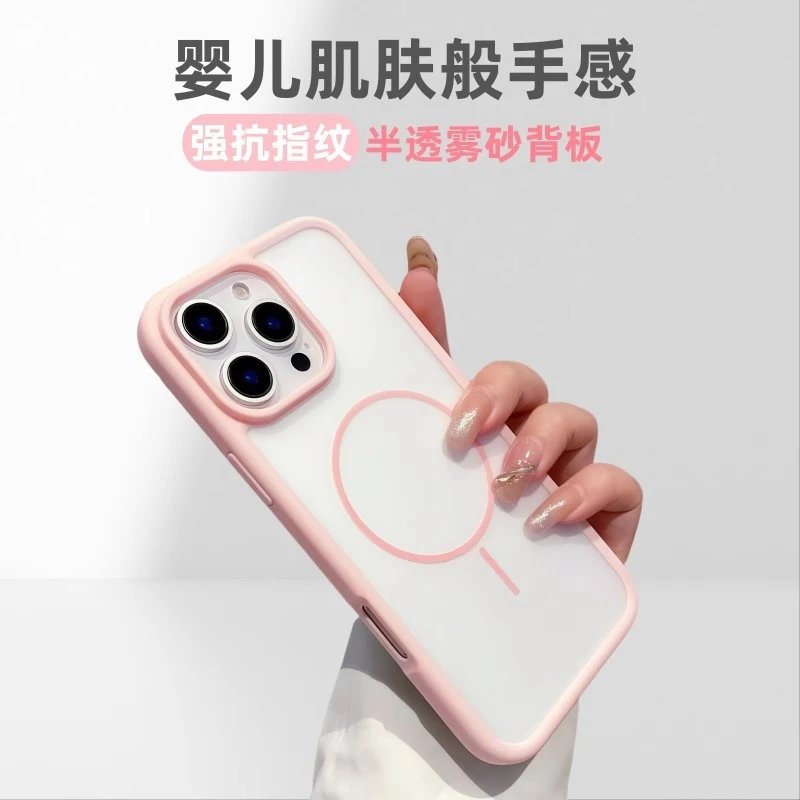 iPhone 16 Pro Max Phone Case