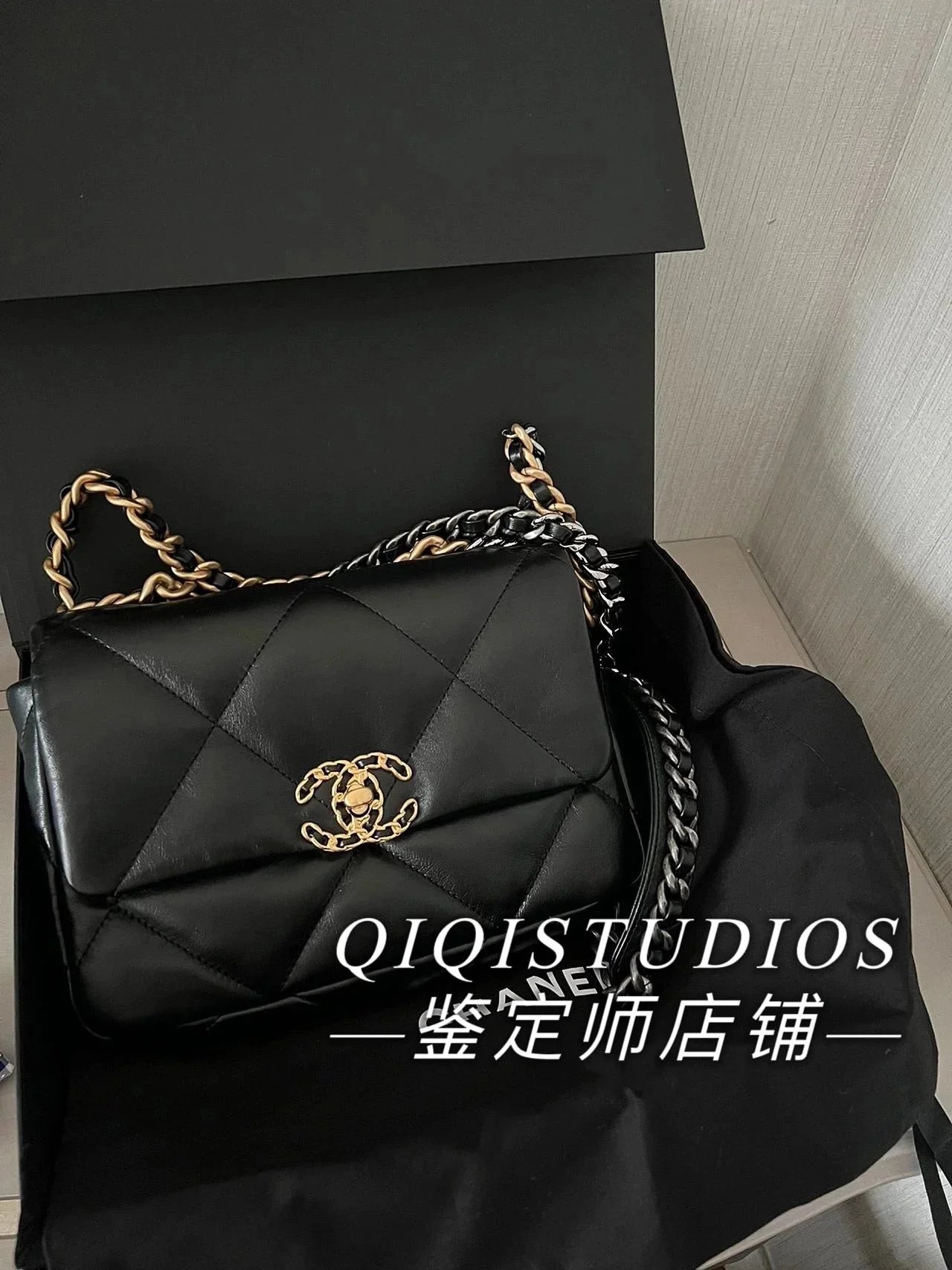 Chanel Handbags Bag woc