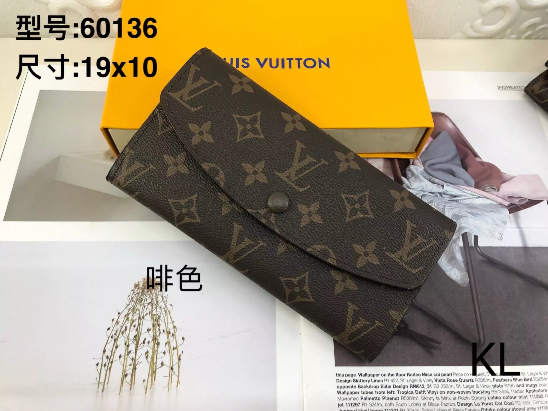 Cheap Louis Vuitton Wallet
