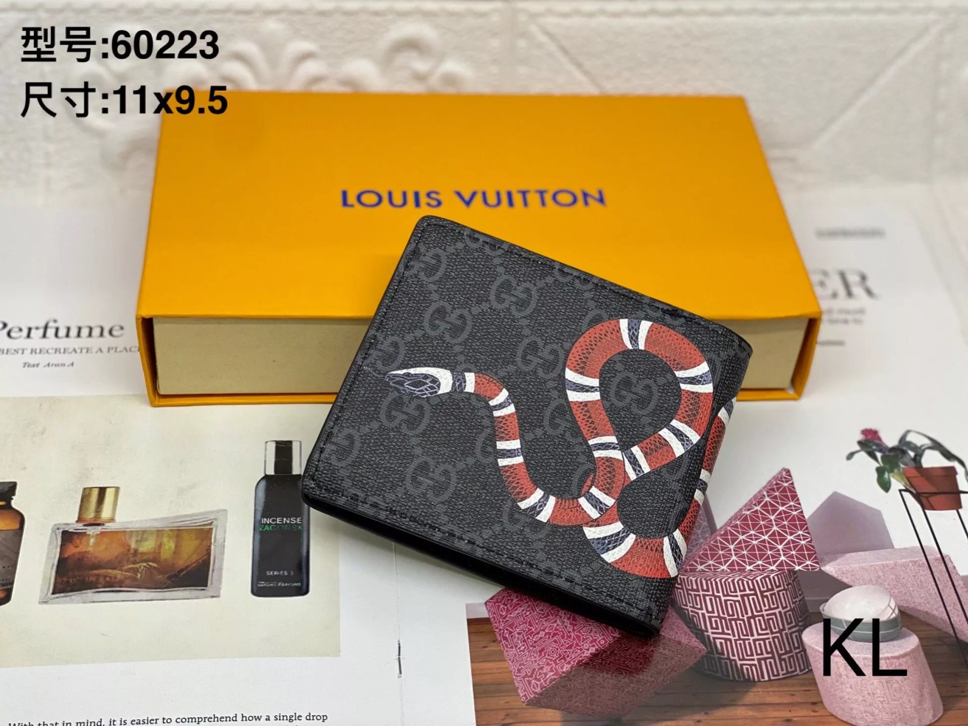 Cheap Louis Vuitton Wallet