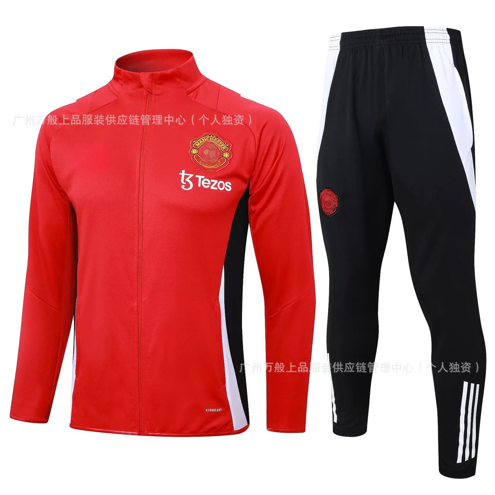 24-25 MUFC Training Suit