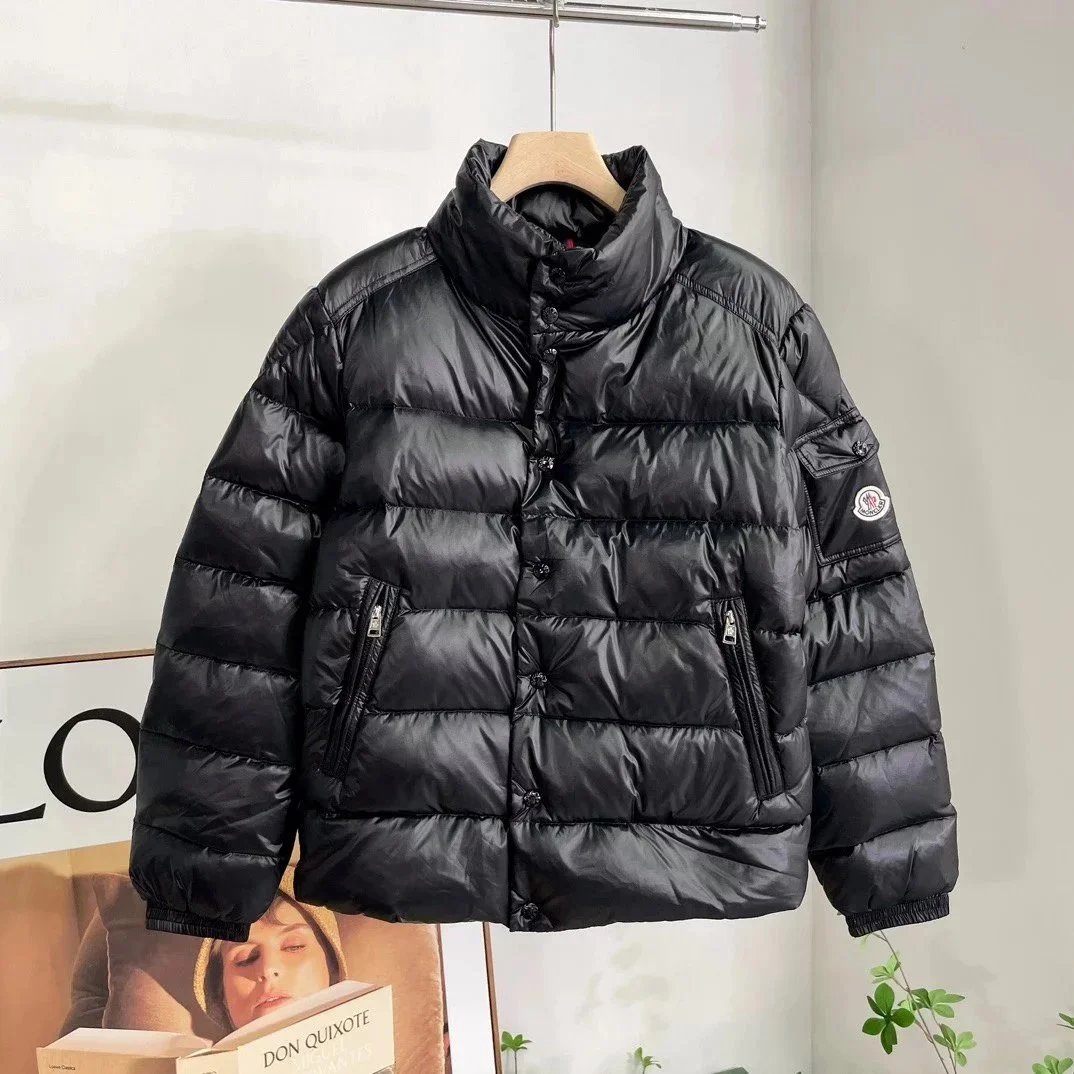 Moncler Down Jacket Besbre Man