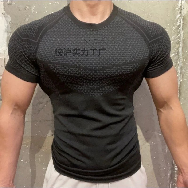 Gymshark Fitness Muscle Sports Vest For Men