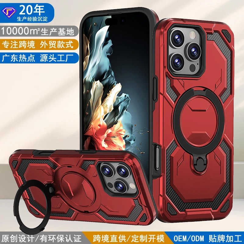 iPhone 16 Pro Phone Case