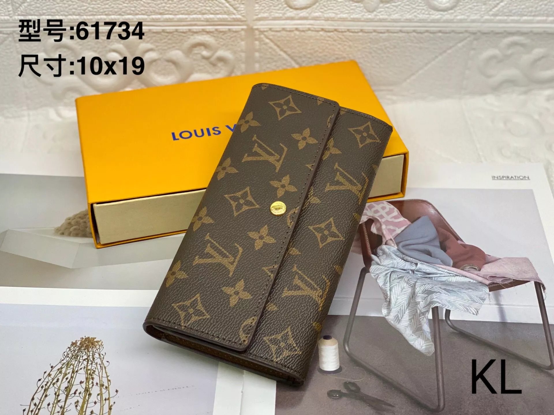 Cheap Louis Vuitton Wallet