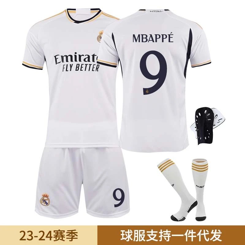 23-24 Real Madrid Jersey Away