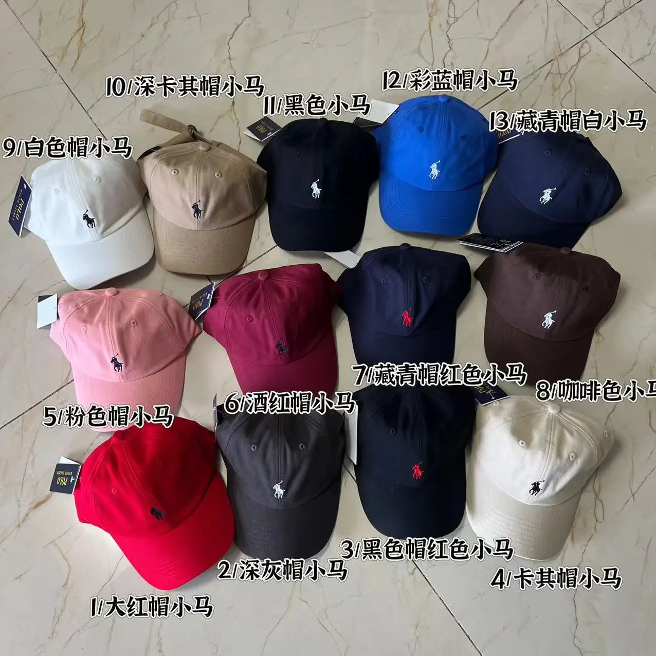 Ralph Lauren Cap