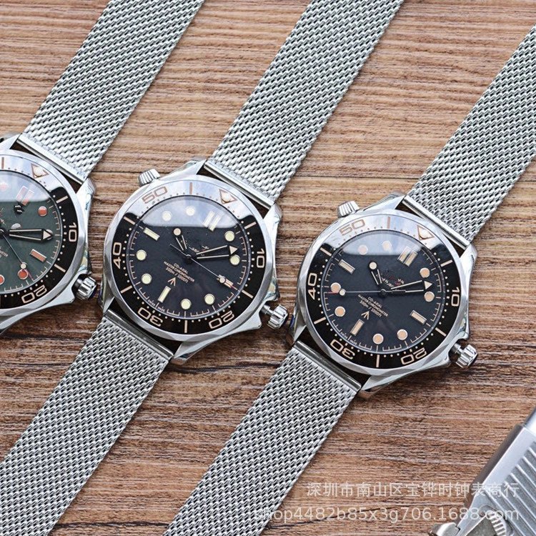 Omega Mechanical Watches