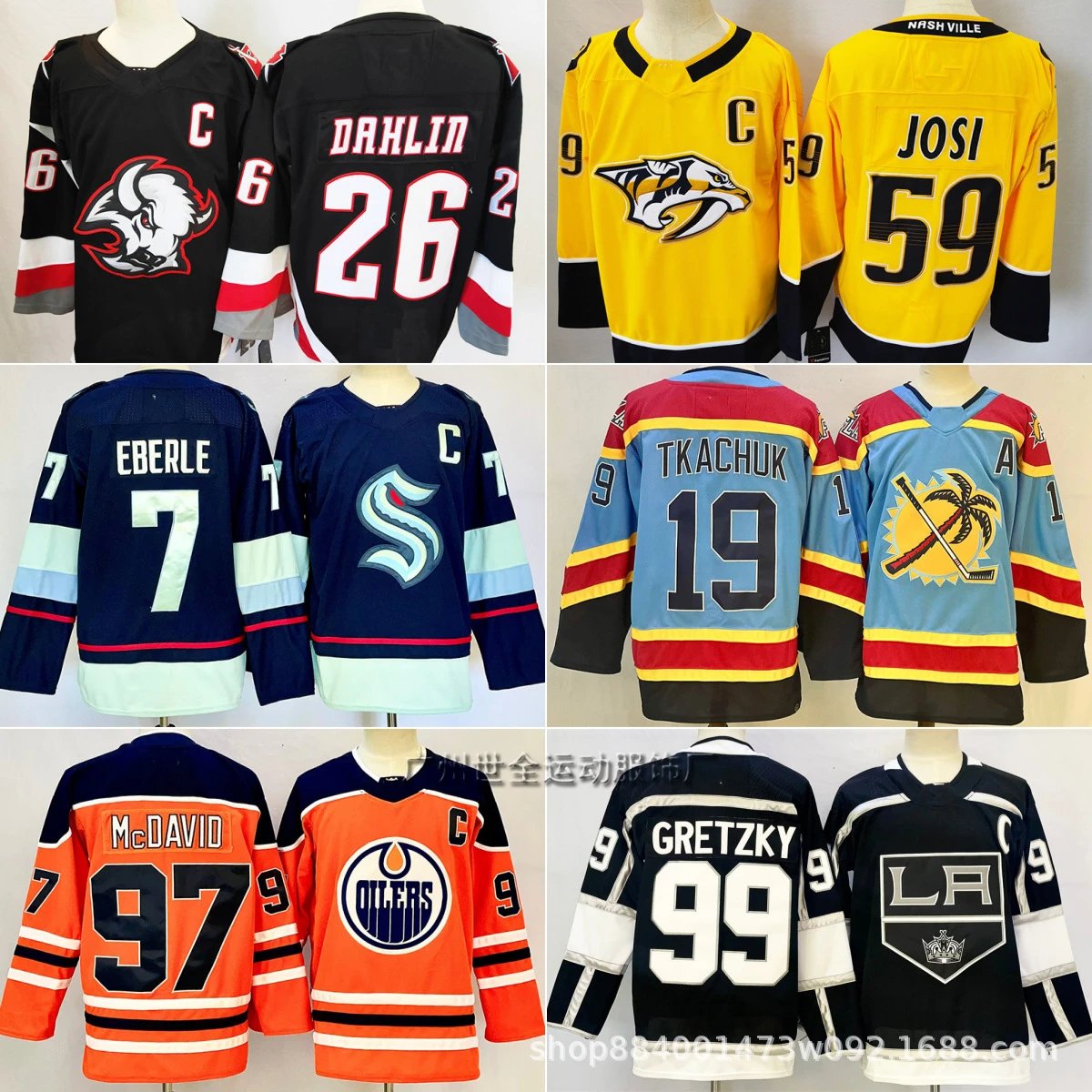 NHL Jersey-4