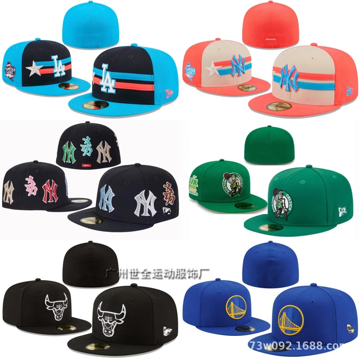 NBA Cap
