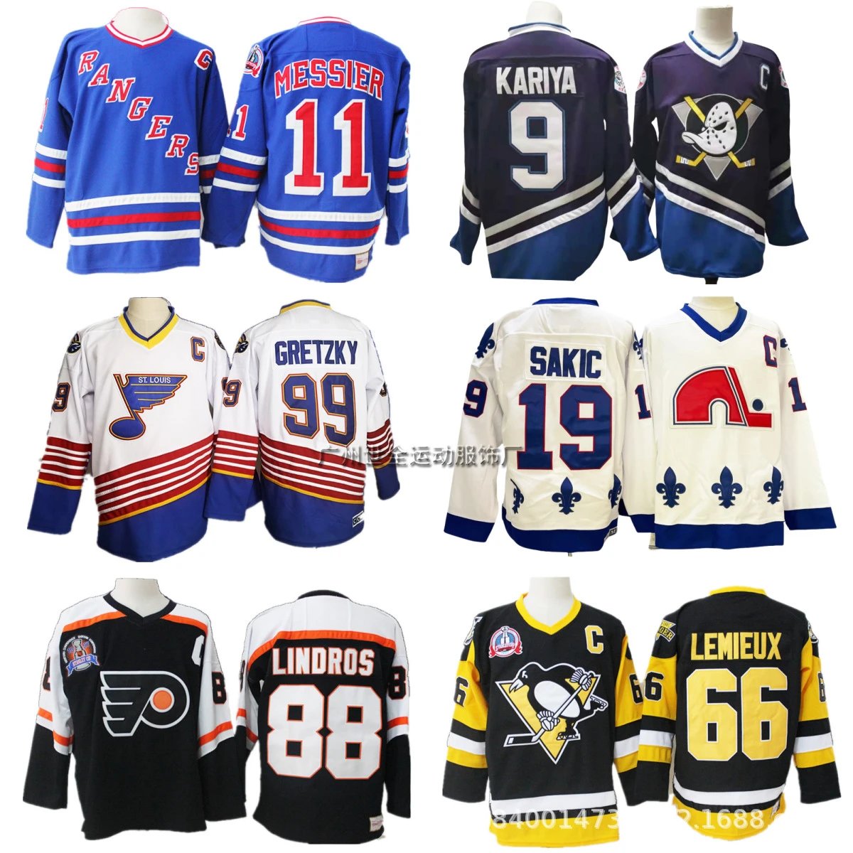 NHL Jersey-5