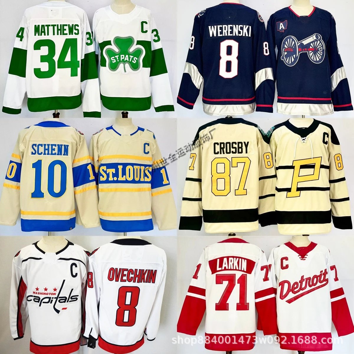 NHL Jersey-14