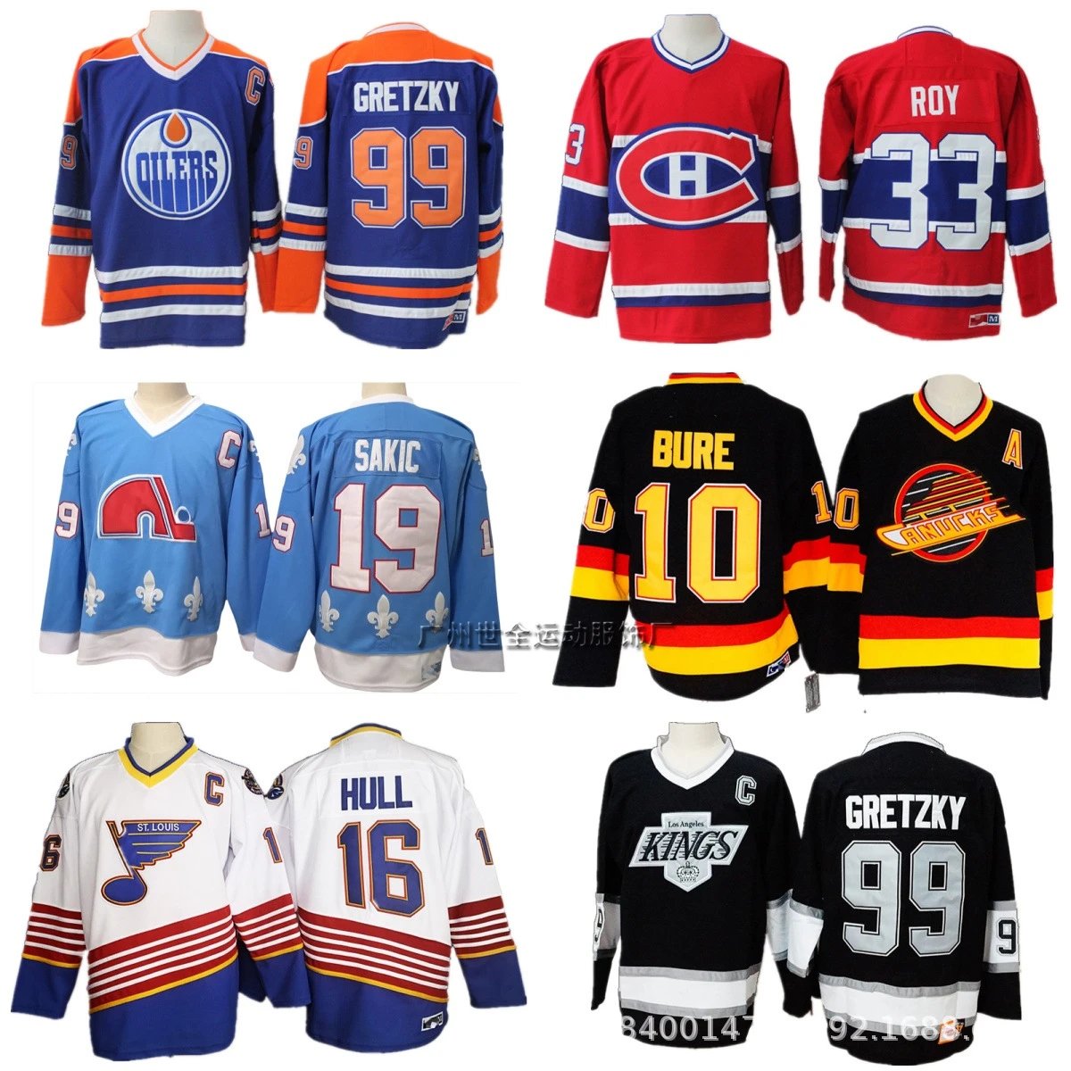NHL Jersey-11