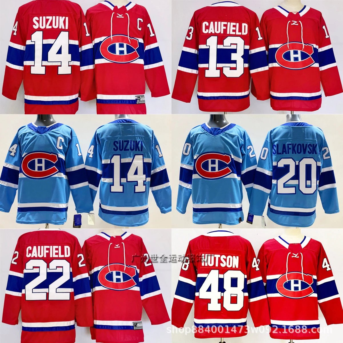NHL Jersey-7