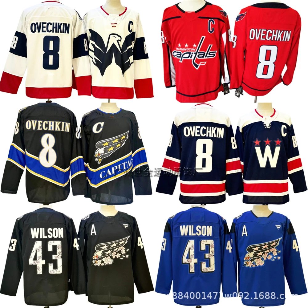 NHL Jersey-8