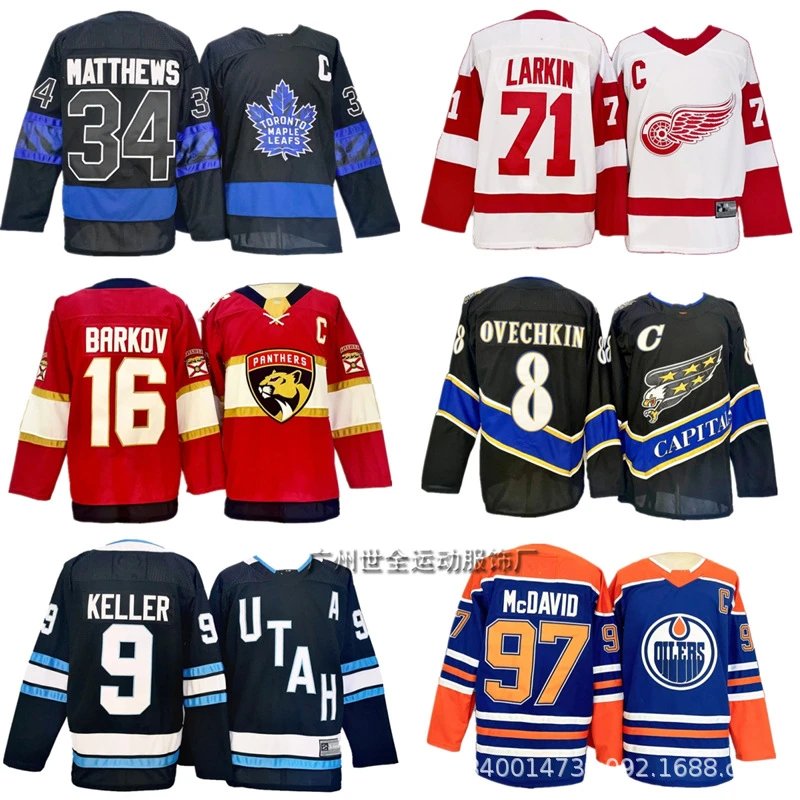 NHL Jersey-3