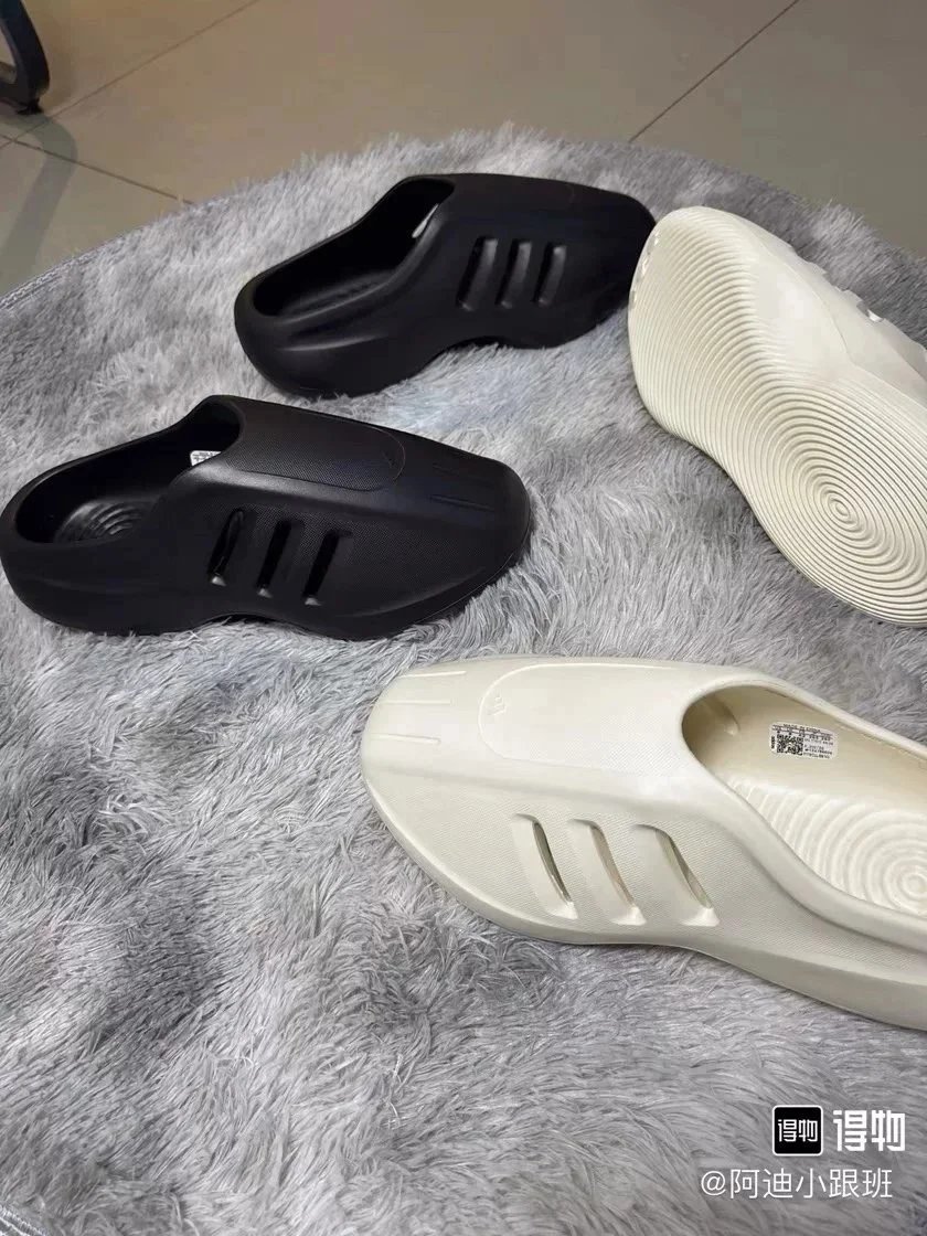 Adidas Originals LW-Batch