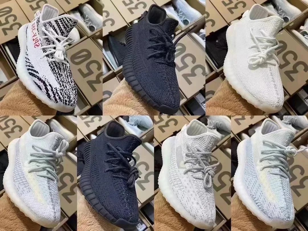 Yeezy 350 GX-Batch