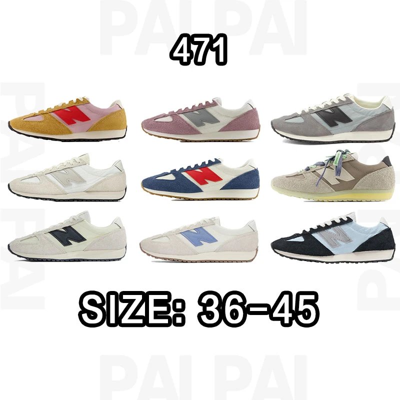 New Balance 471 Size:36-45