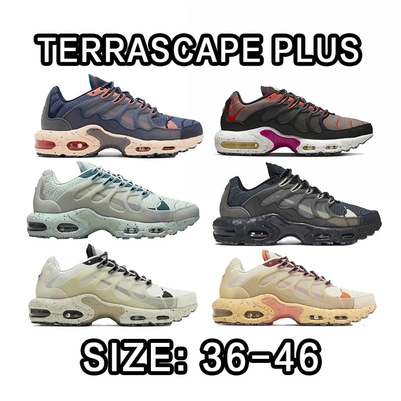 Nike Terrascape Plus Size: 36-46