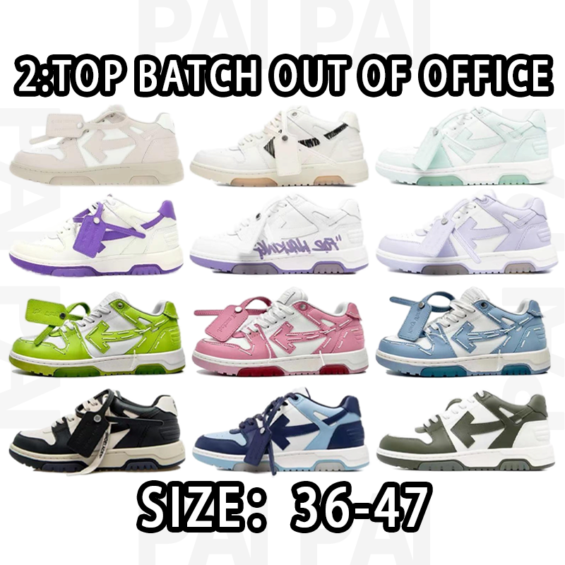 Off White 2:Top Batch Size:36-47