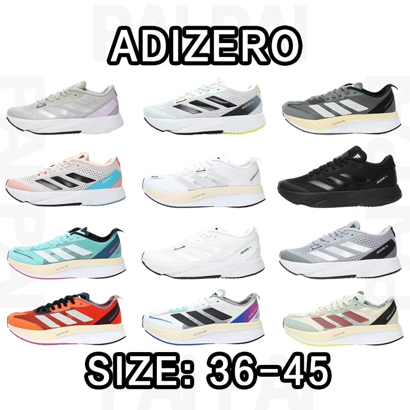 Adidas Adizero Size:36-45