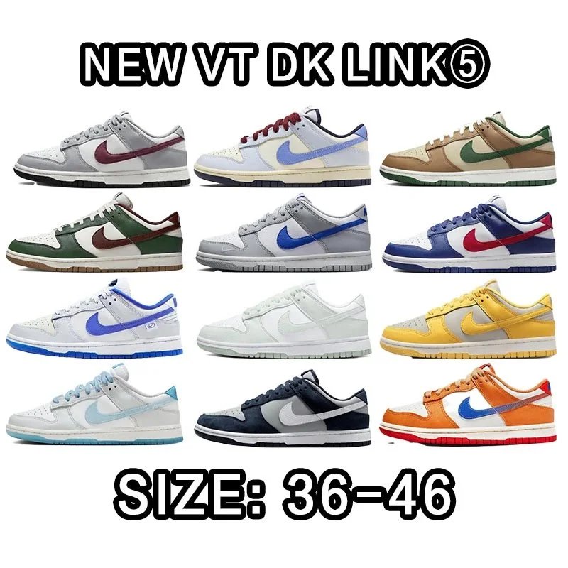 Nike Dunk Link4?? 36-46