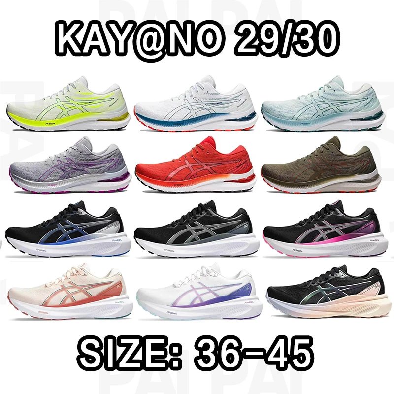 Asics Kayano 30/29 Size:36-45