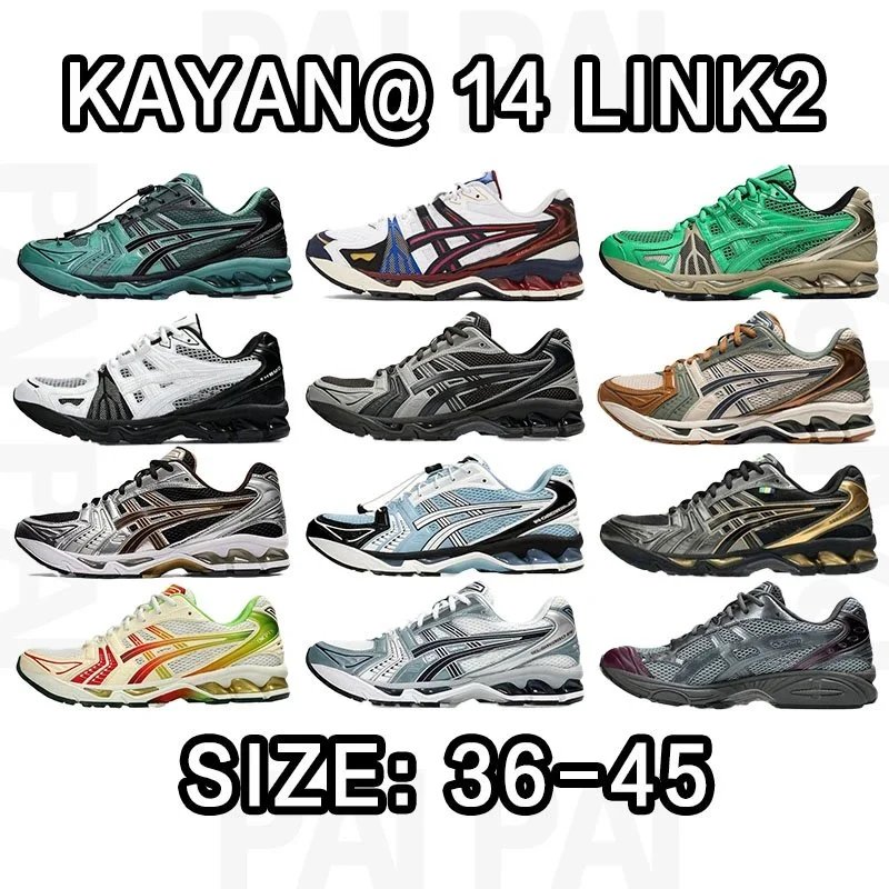 Kayano 14 Size:36-45