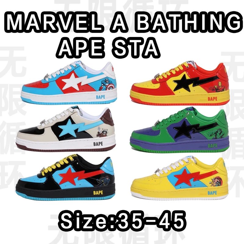 Bape Sta Size: 36-45