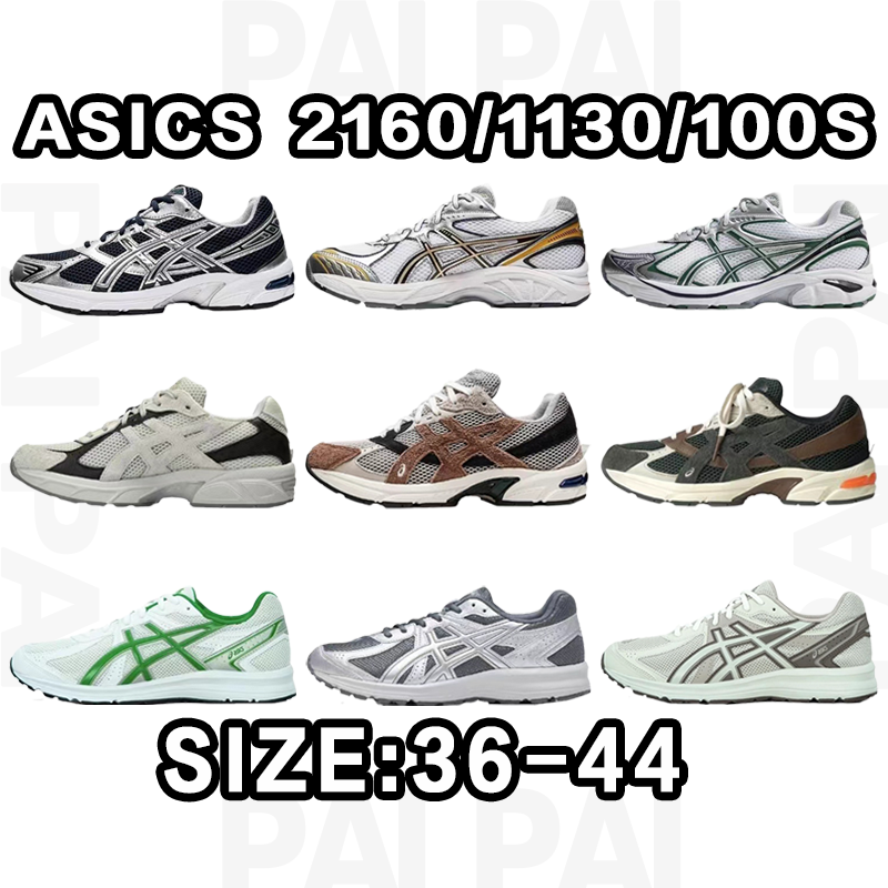Asics Gel-1130/GT-2160/Jog 100 S Size:36-44
