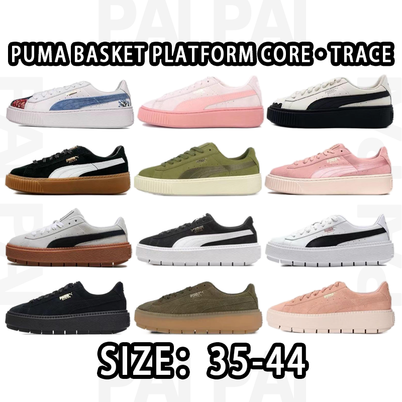 Puma Basket Platform Core Trace Size：35-44