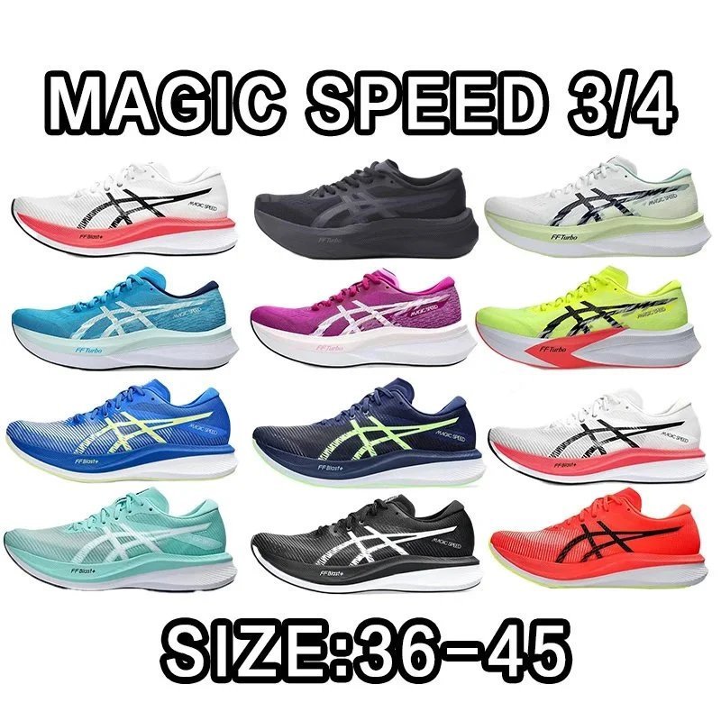 Asics Magic Speed 3/4 Size：36-45