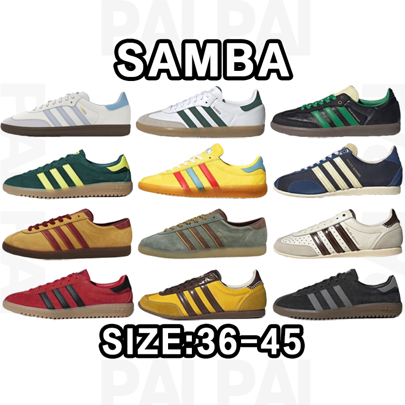 Adidas Samba S Batch Size:36-45