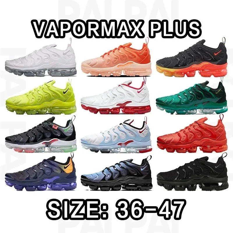 Nike Vapormax Plus 36-47