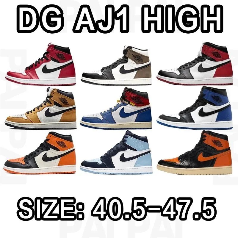 Air Jordan 1 HIGH Size：40.5-47.5