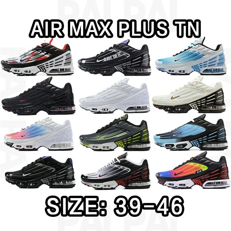 Nike Air Max Plus 39-46