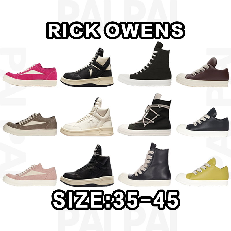 Rick Owens Size:35-45