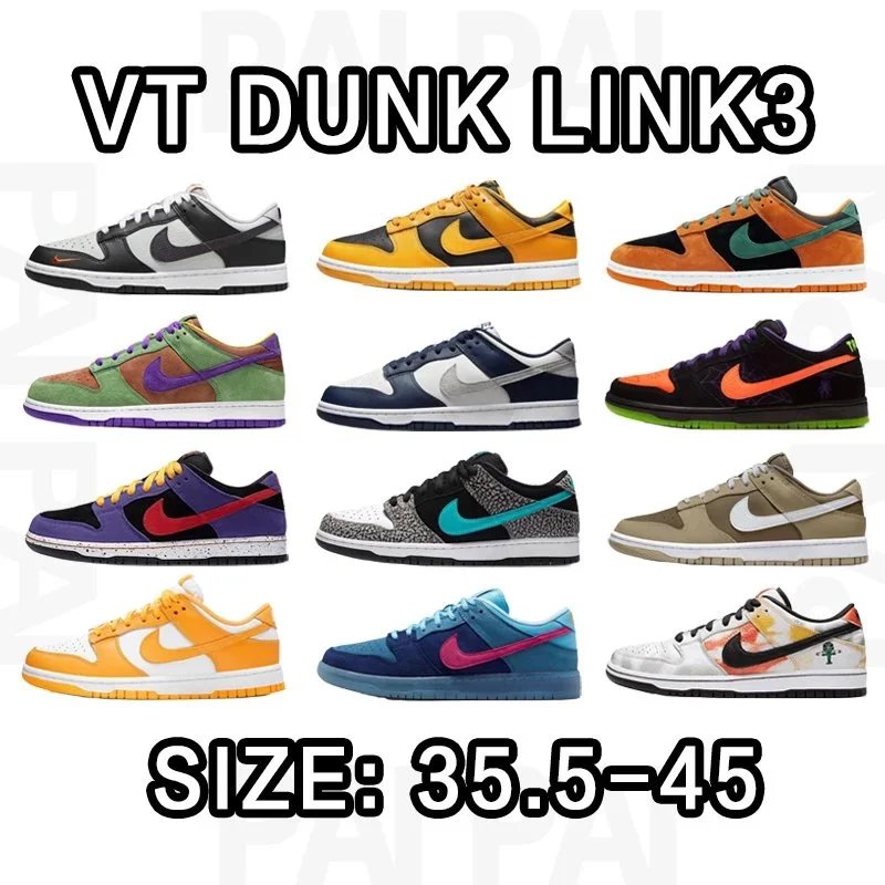Dunk NEW VT Size：36-47.5