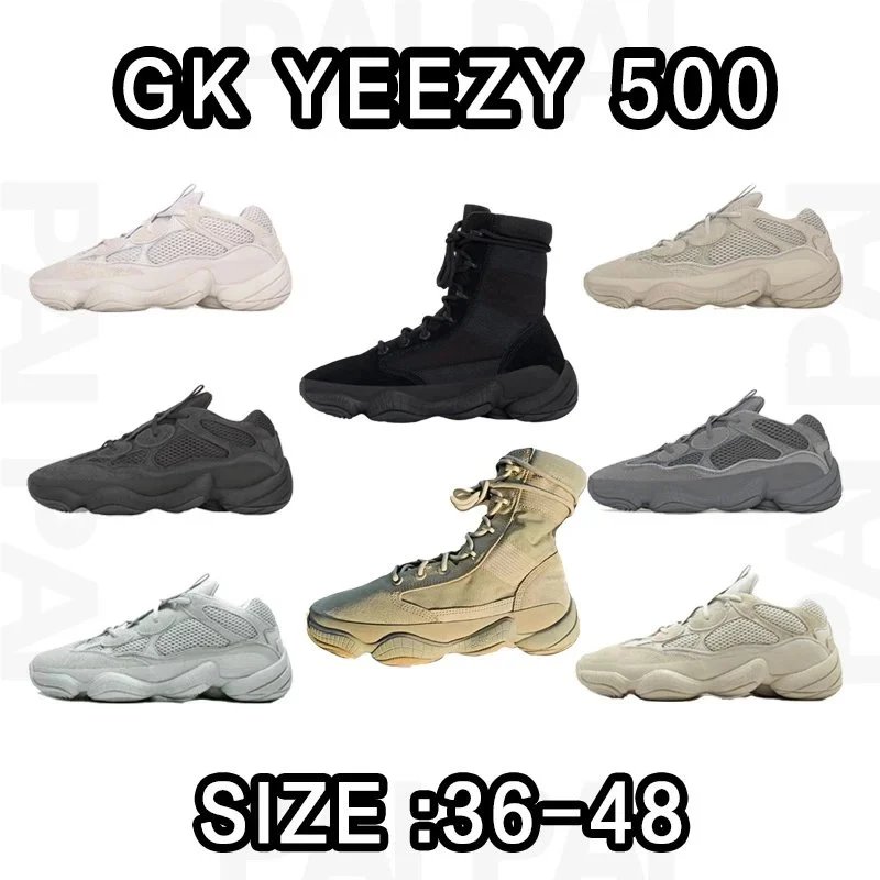 Yeezy 500 High/Low Size:36-48
