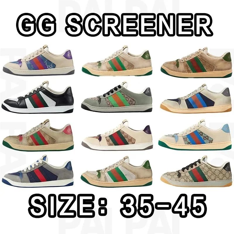 Gucci Screner Size:35-44